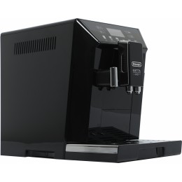 Кофемашина Delonghi Eletta Cappuccino Evo ECAM46.860.B 1450Вт черный/серебристый