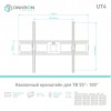 Кронштейн для телевизора Onkron UT4 черный - настенный наклонный, 55-100, макс. 75 кг