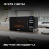 Микроволновая Печь Hyundai HYM-D3031 20л. 700Вт черный