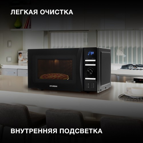 Микроволновая Печь Hyundai HYM-D3031 20л. 700Вт черный
