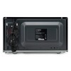 Микроволновая Печь Hyundai HYM-D3031 20л. 700Вт черный