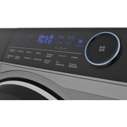 Стиральная машина Haier HW90-B14979S класс: A+++ загр.фронтальная макс.:9кг серебристый