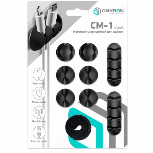 Крепление универсальное Onkron CM-1 черный - мобильное напольное решение для вашего телевизора
