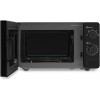 Микроволновая Печь Hyundai HYM-M2010 20л. 700Вт черный