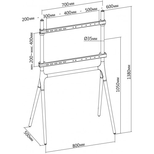 Подставка для телевизора Cactus CS-ST1247BKWN черный/орех 49"-70" макс.40кг напольный