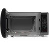 Микроволновая Печь SunWind SUN-MW007 20л. 700Вт черный