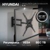 Кронштейн для телевизора Hyundai GL-N3 черный 20"-65" макс.25кг настенный поворотно-выдвижной и наклонный
