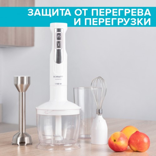 Блендер погружной Scarlett SC-HB42F09 1100Вт белый