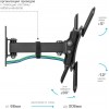 Кронштейн для телевизора Kromax CORBEL-4 черный 15"-42" макс.25кг настенный поворот и наклон