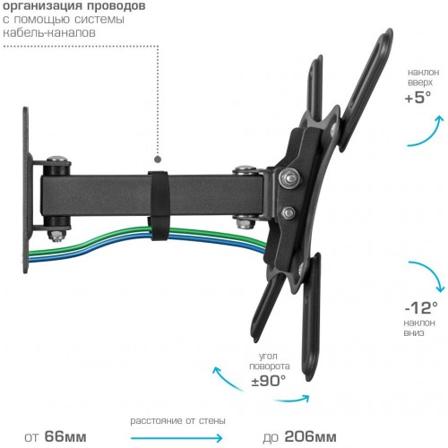 Кронштейн для телевизора Kromax CORBEL-4 черный 15"-42" макс.25кг настенный поворот и наклон