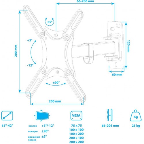 Кронштейн для телевизора Kromax CORBEL-4 черный 15"-42" макс.25кг настенный поворот и наклон