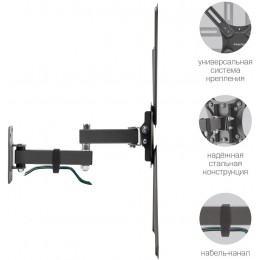 Кронштейн для телевизора Kromax CORBEL-7 черный 22"-65" макс.30кг настенный поворот и наклон