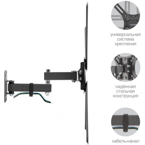 Кронштейн для телевизора Kromax CORBEL-7 черный 22"-65" макс.30кг настенный поворот и наклон