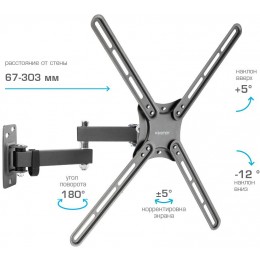 Кронштейн для телевизора Kromax CORBEL-7 черный 22"-65" макс.30кг настенный поворот и наклон