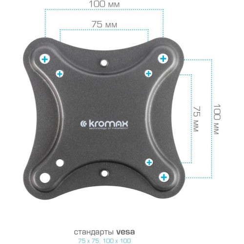 Кронштейн для телевизора Kromax CORBEL-7 черный 22"-65" макс.30кг настенный поворот и наклон