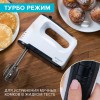 Миксер ручной Scarlett SC-HM40S22 550Вт белый/черный