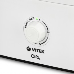 Увлажнитель воздуха Vitek VT-2347 25Вт (ультразвуковой) белый
