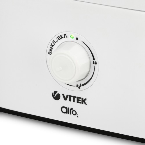 Увлажнитель воздуха Vitek VT-2347 25Вт (ультразвуковой) белый