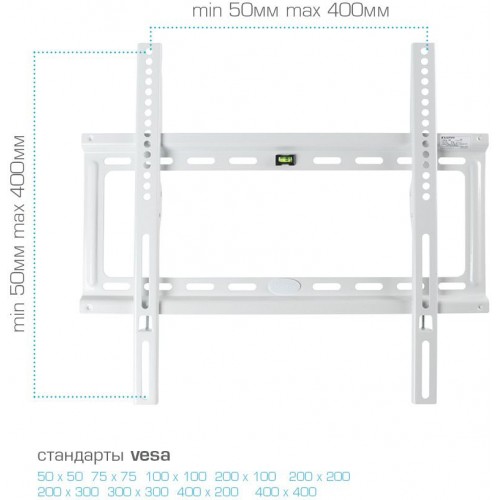 Кронштейн для телевизора Kromax IDEAL-3 белый 22"-65" макс.50кг настенный фиксированный