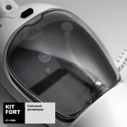 Швабра паровая Kitfort КТ-1008 1500Вт белый/черный
