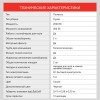 Пылесос Starwind SCV2030 2000Вт синий/черный