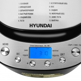 Хлебопечь Hyundai HYBM-P0212 600Вт черный/серебристый