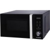 Микроволновая Печь Hyundai HYM-D3001 20л. 700Вт черный/хром