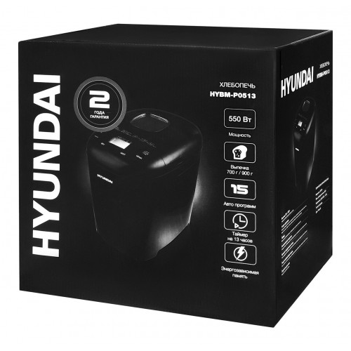 Хлебопечь Hyundai HYBM-P0513 550Вт черный