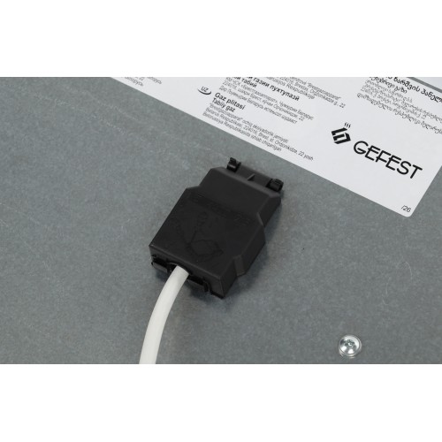 Газовая варочная поверхность Gefest ПВГ 1214-01 К81 кремовый