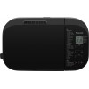 Хлебопечь Panasonic SD-R2530KTS 550Вт черный