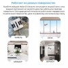Мойщик окон Hobot 2S Ultrasonic шир.скреб.:240мм пит.:от сети белый