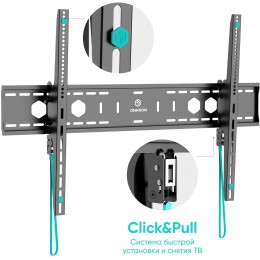 Кронштейн для телевизора Onkron UT12 черный 60"-110" макс.120кг настенный наклон