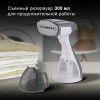 Отпариватель ручной Hyundai H-HS03100 1500Вт белый/серый