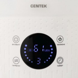 Увлажнитель воздуха Centek CT-5104 27Вт (ультразвуковой) белый