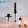 Блендер погружной Scarlett SC-HB42F26 1200Вт черный
