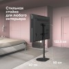 Стойка для телевизора Onkron TS5060 черный 30-60, макс. 41кг, напольный поворотный вариант