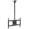 Кронштейн для телевизора Kromax COBRA-4 черный 15"-75" макс.65кг потолочный поворот и наклон