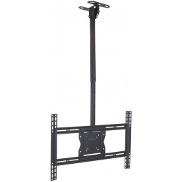 Кронштейн для телевизора Kromax COBRA-4 черный 15"-75" макс.65кг потолочный поворот и наклон