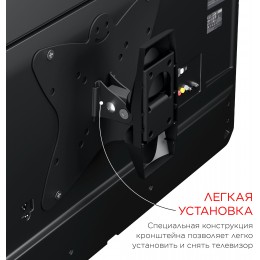 Кронштейн для телевизора Holder LCDS-5036 металлик 19"-50" макс.30кг настенный поворот и наклон