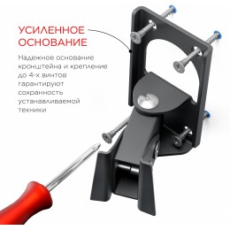 Кронштейн для телевизора Holder LCDS-5036 металлик 19"-50" макс.30кг настенный поворот и наклон