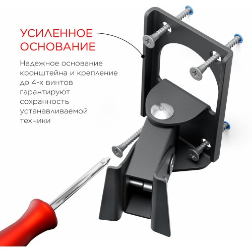 Кронштейн для телевизора Holder LCDS-5036 металлик 19"-50" макс.30кг настенный поворот и наклон