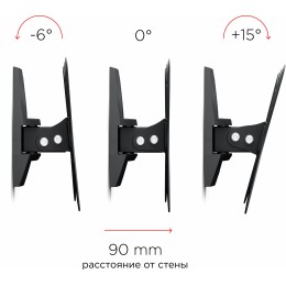 Кронштейн для телевизора Holder LCDS-5036 металлик 19"-50" макс.30кг настенный поворот и наклон