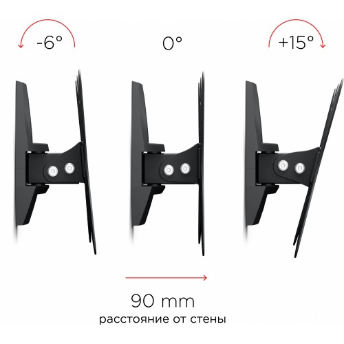 Кронштейн для телевизора Holder LCDS-5036 металлик 19"-50" макс.30кг настенный поворот и наклон