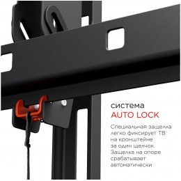 Кронштейн для телевизора Holder LCD-T6606 черный 32"-90" макс.60кг настенный наклон