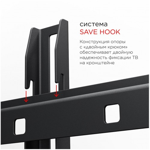 Кронштейн для телевизора Holder LCD-F2608 черный 19"-50" макс.40кг настенный фиксированный