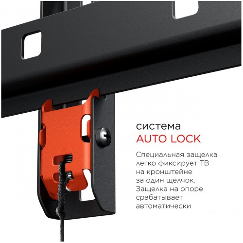 Кронштейн для телевизора Holder LCD-F2608 черный 19"-50" макс.40кг настенный фиксированный