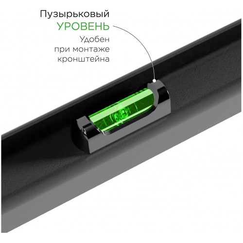 Кронштейн для телевизора Holder LCD-F2608 черный 19"-50" макс.40кг настенный фиксированный