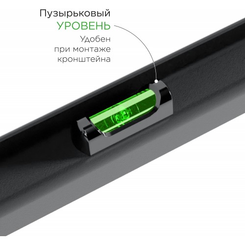 Кронштейн для телевизора Holder T4624-B черный 32"-55" макс.40кг настенный наклон