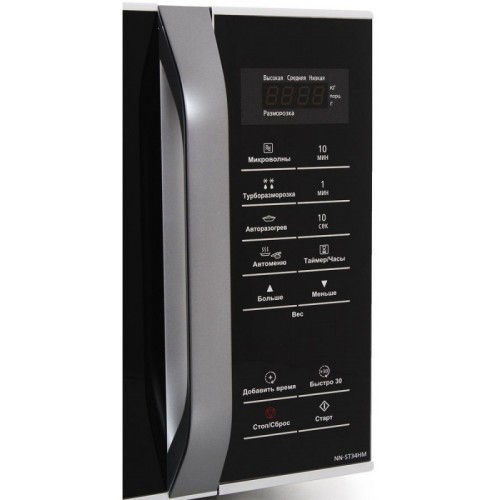 Микроволновая Печь Panasonic NN-ST34HMZPE 25л. 800Вт черный/серебристый