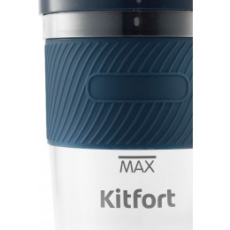 Блендер портативный Kitfort КТ-3003 50Вт синий